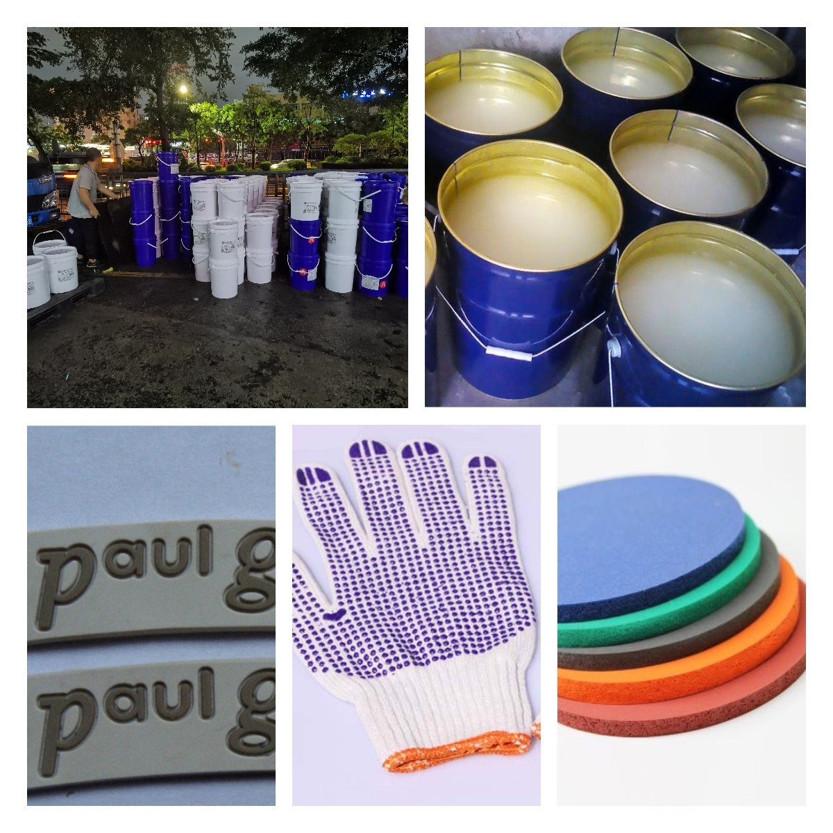 模具硅膠 模具硅膠