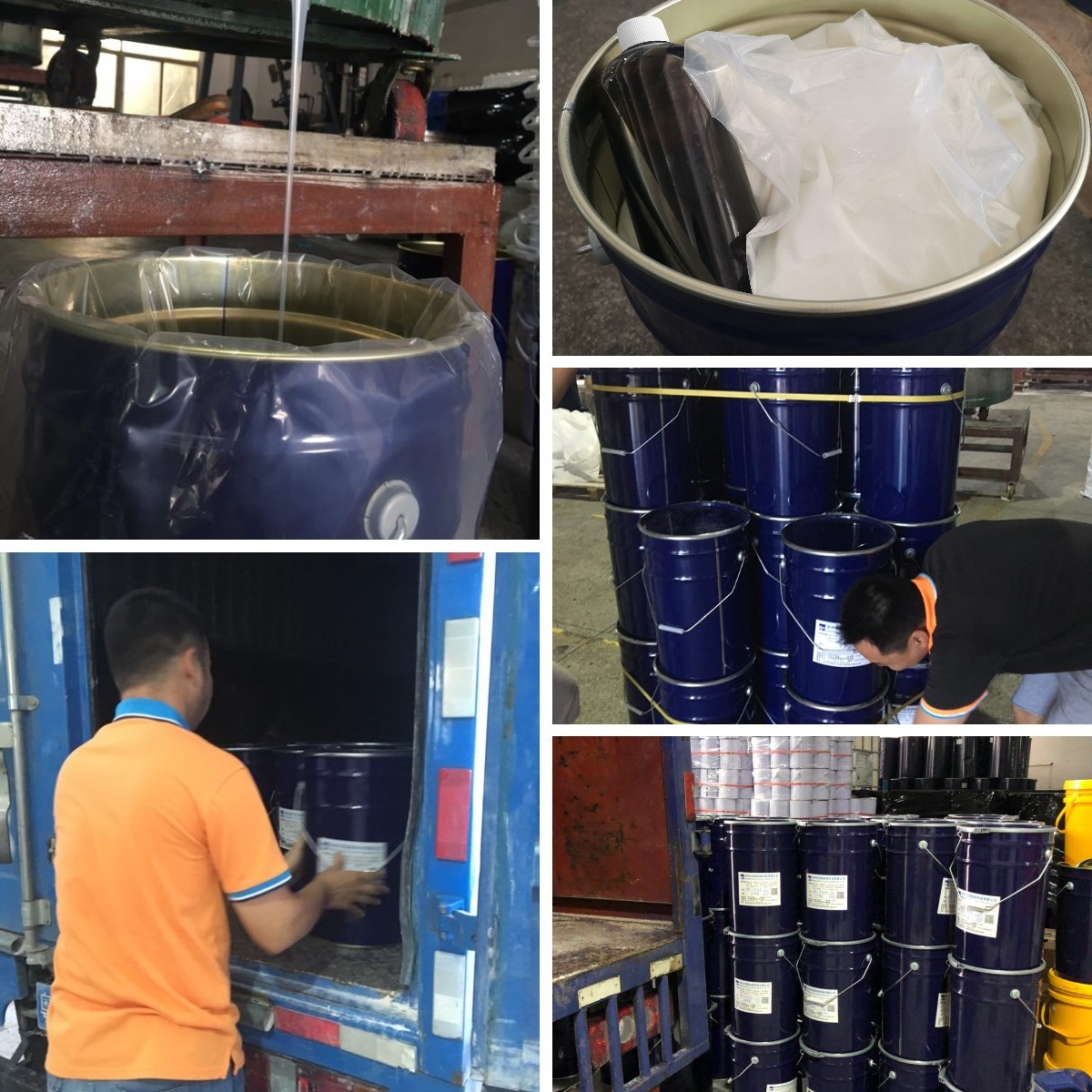 硅膠生產(chǎn) 硅膠生產(chǎn)