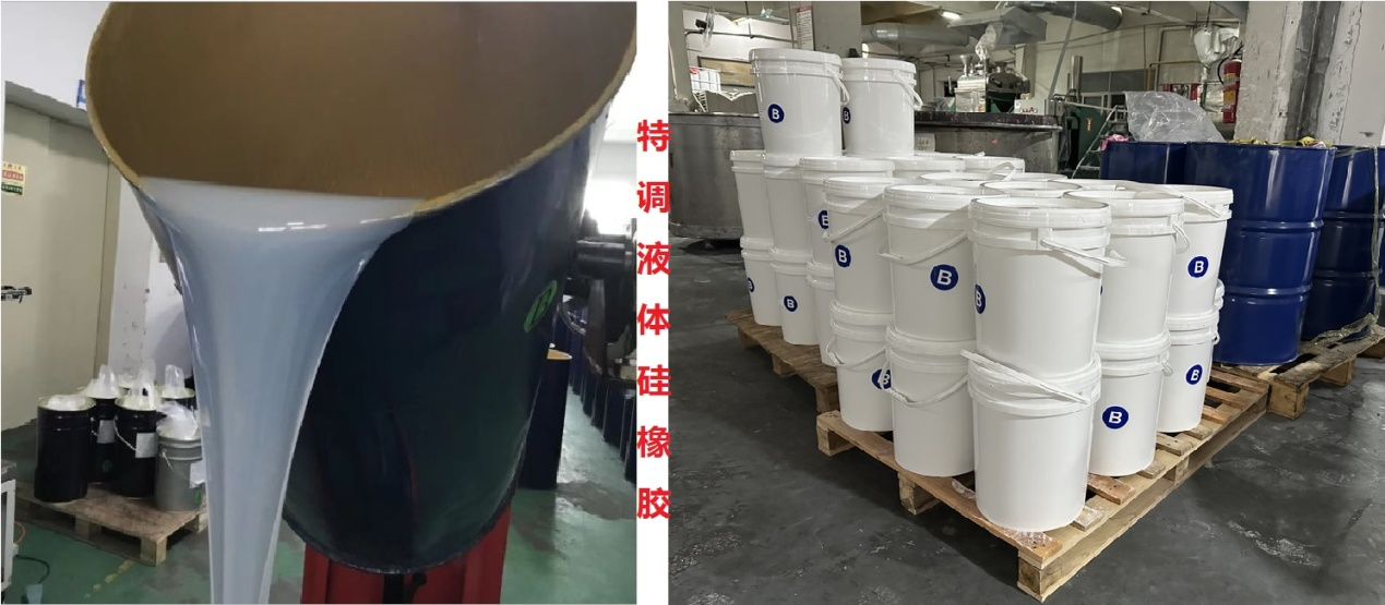 耐候抗老新選擇，硅膠材料如何助力風電葉片延長使用壽命