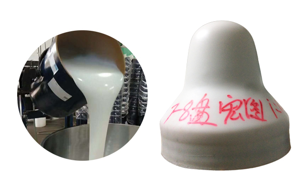 移印硅膠漿新選擇，讓印刷效果更上一層樓